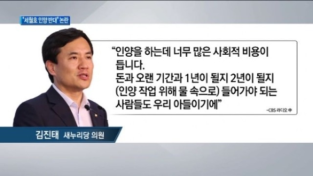 정신 바짝 차리고 문통에게 무조건적인 지지를 해야하는 명백한 이유 | 인스티즈