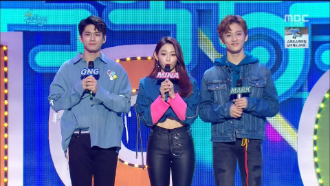 오늘자 음악중심 새MC 옹성우 강미나 마크 | 인스티즈
