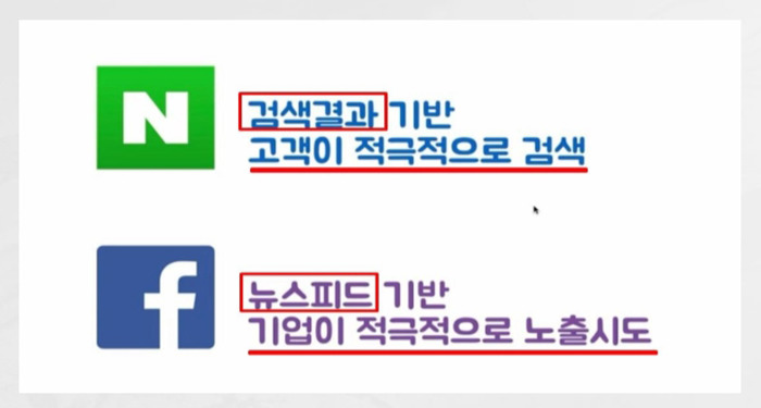 페마연 이미지