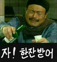 맑은샘 이미지
