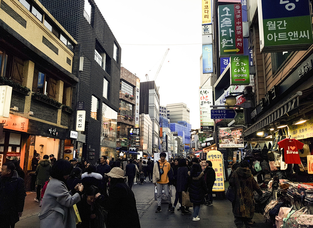 인사동 이미지