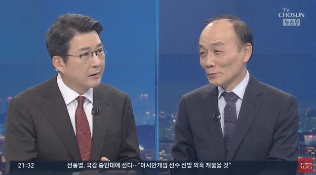 티비조선에서 만난 신동욱-전원책 전현직 앵커들.jpg | 인스티즈