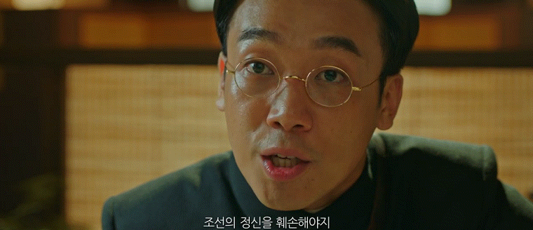 미스터 선샤인에서 제일 놀란거 | 인스티즈