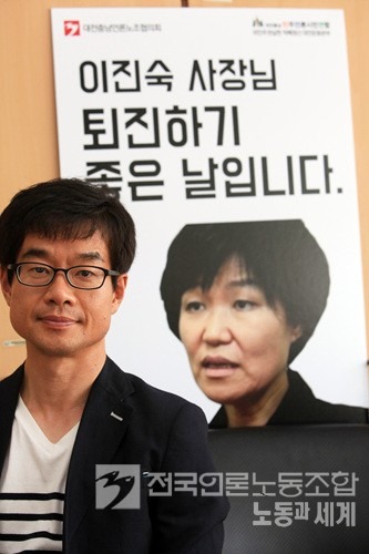 한국당 인재영입 명단 | 인스티즈