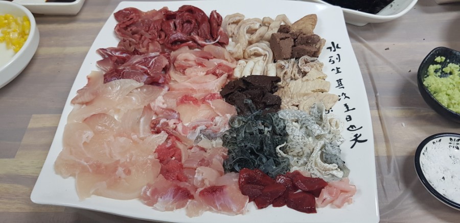 경원수산 이미지