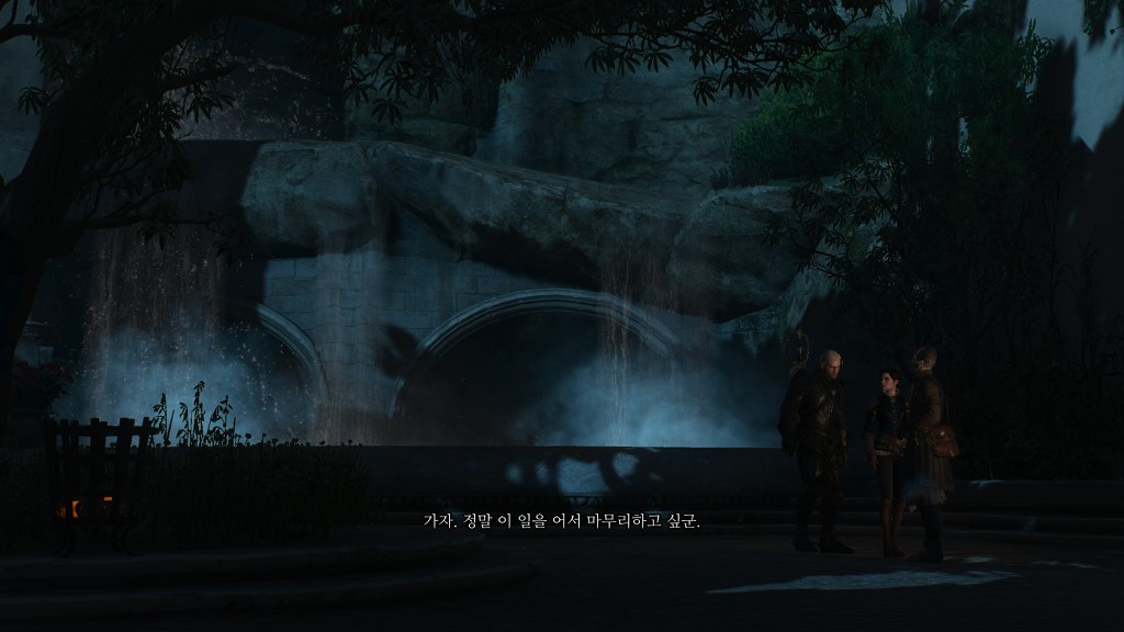 [위쳐3:블러드앤와인] 산 넘고 물 건너 5 | 인스티즈