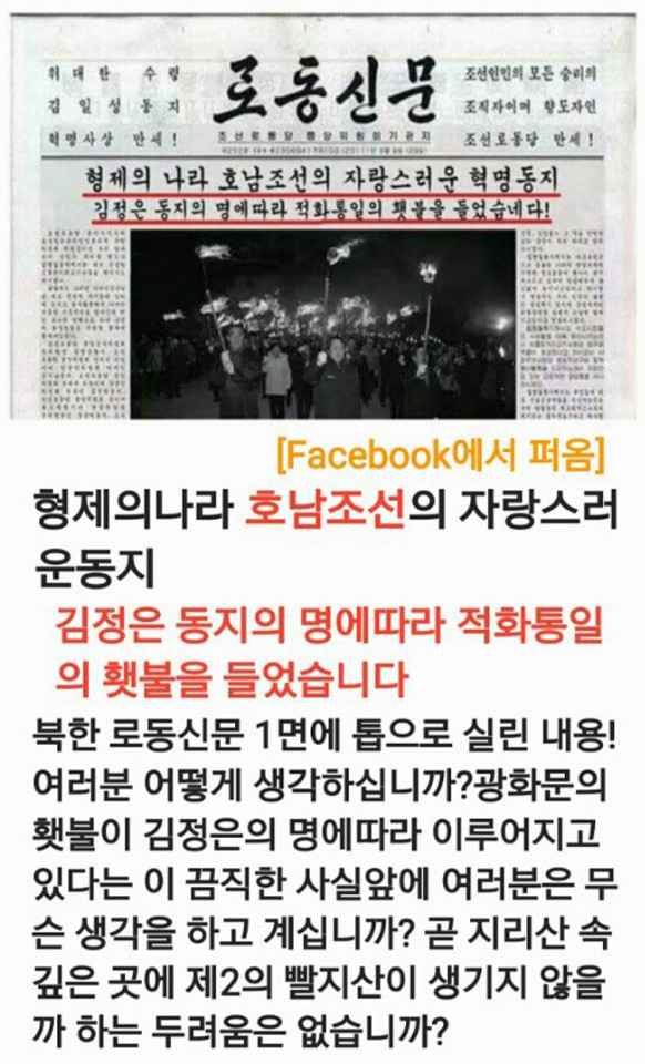 더블클릭을 하시면 이미지를 수정할 수 있습니다