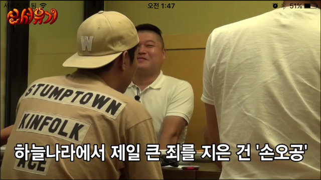 몇년전 복귀하고 적응못하는 강호동과 입대전, 인터넷방송에서 하드캐리하는 이승기 | 인스티즈