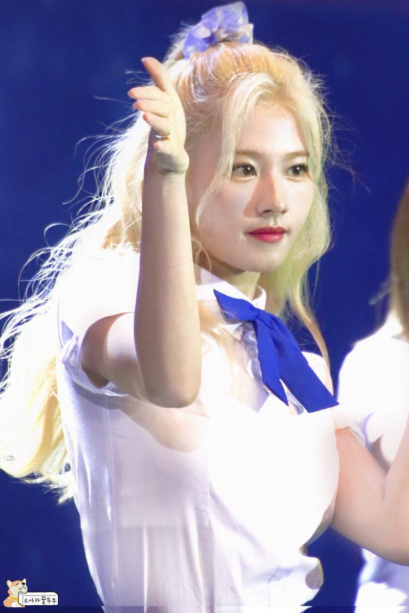 사나는 예쁘다.jpgif | 인스티즈