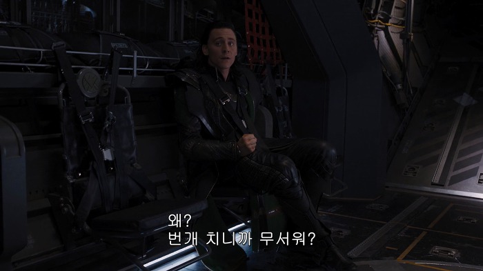 [어벤져스] 번개 치고 나타나는 게 무서운 거지.jpgif | 인스티즈