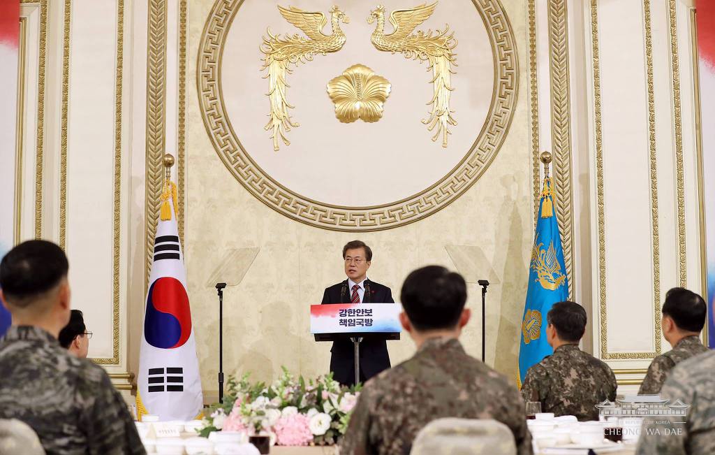 전군 주요지휘관 격려 오찬에서 문재인 대통령 | 인스티즈