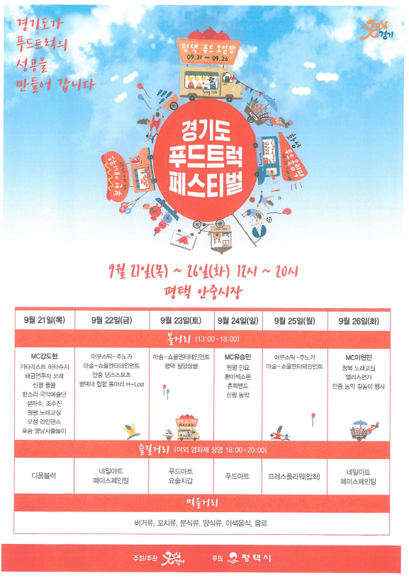 환이아트 이미지