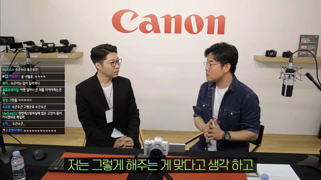 나영석이 멤버들을 이끄는 스타일 | 인스티즈