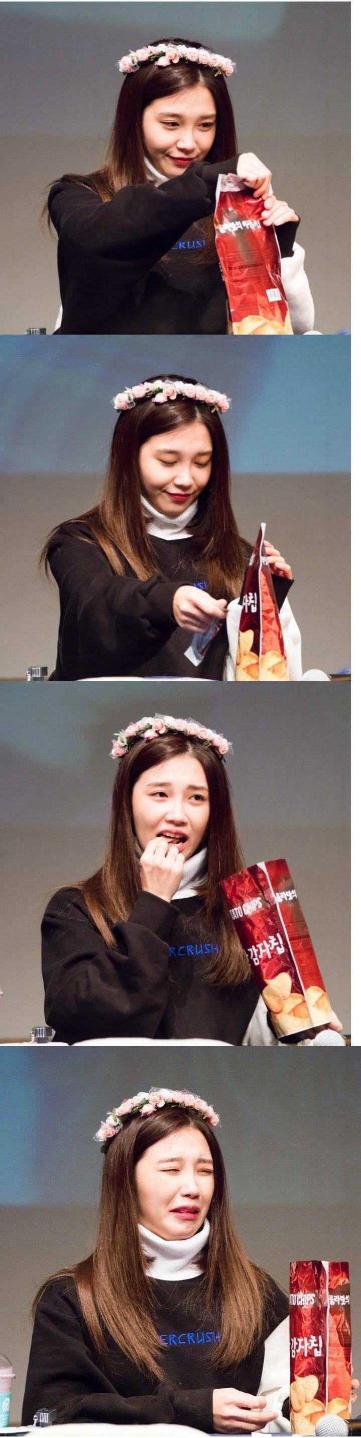 감자칩 선물 받은 정은지.jpg | 인스티즈