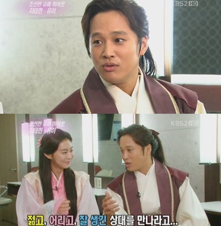 여자아이돌이 주연했을시의 흔한 나이차 | 인스티즈