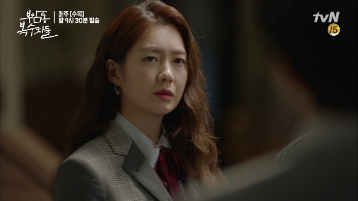 [부암동복수자들] 작가님이 친히 사약을 떠먹여주신 수겸 정혜 병수 대립씬 | 인스티즈