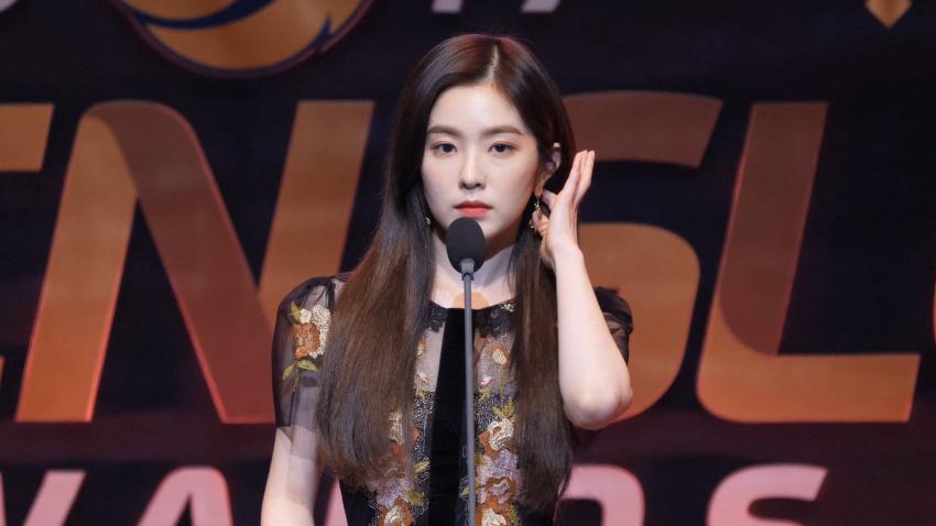 골든 글러브 시상식 아이린 1 | 인스티즈