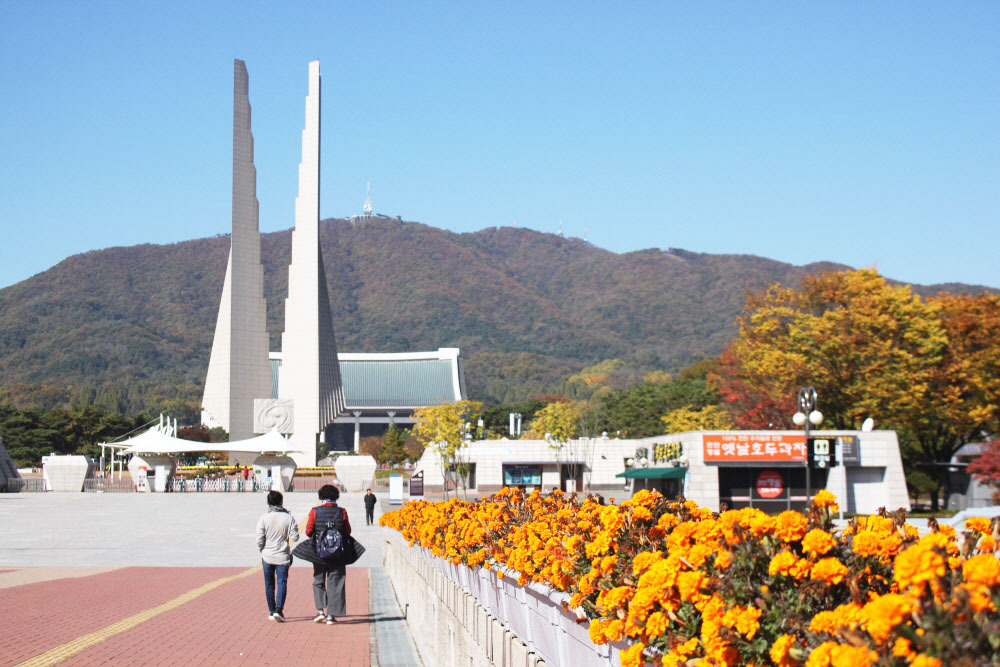 독립기념관 이미지