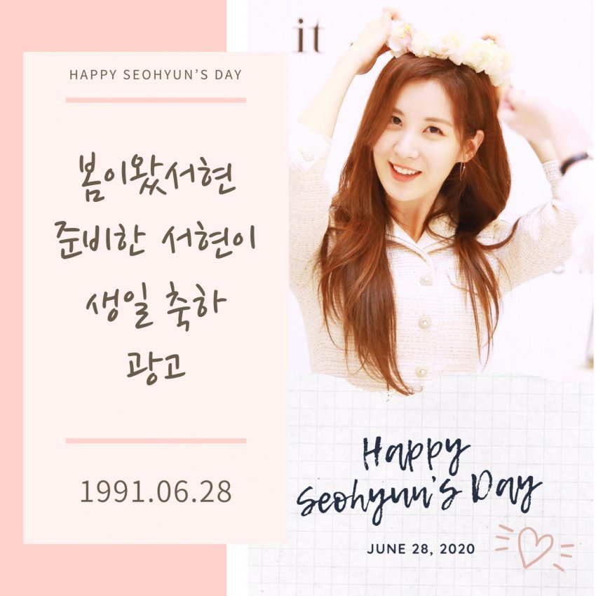 99B7FB365EF8C70B285977