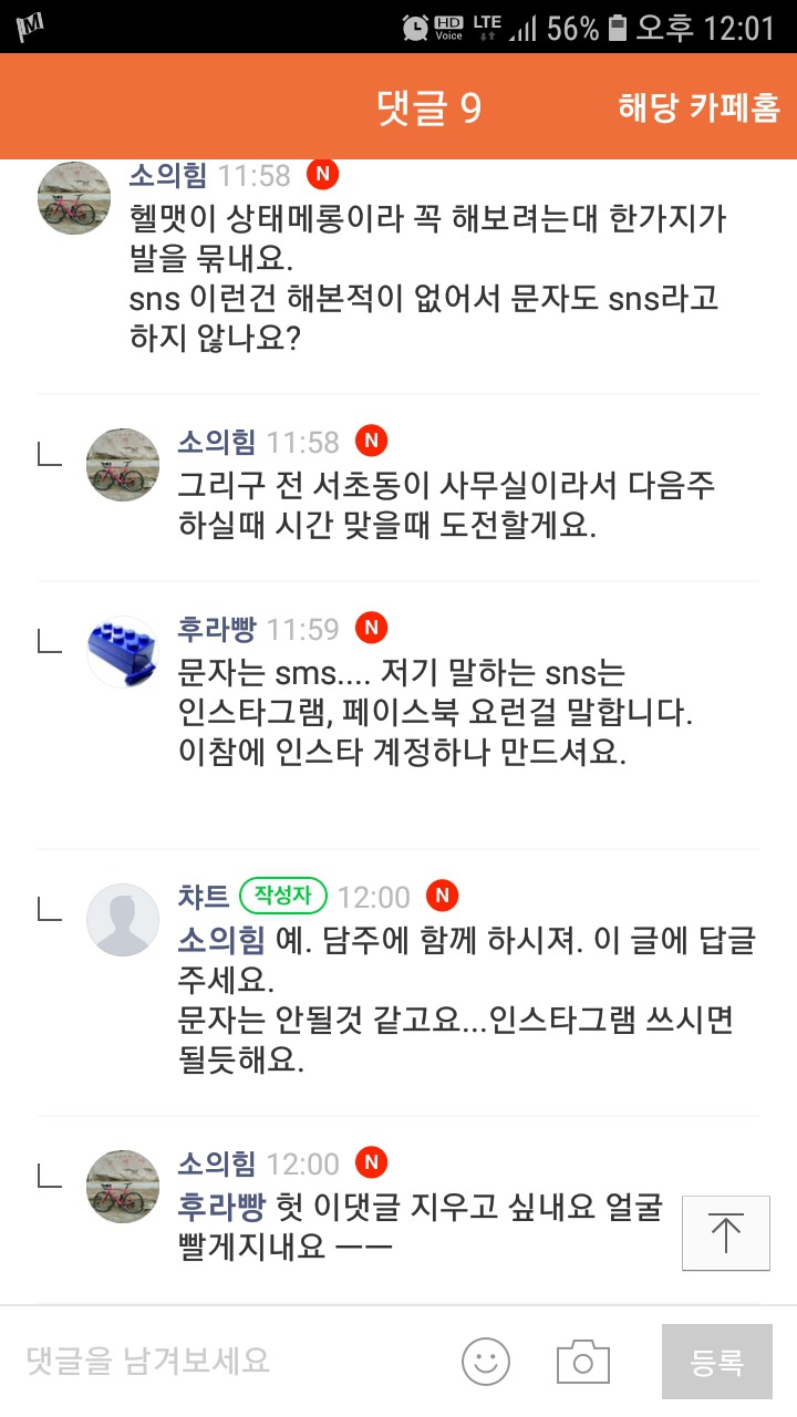 자출사 이미지