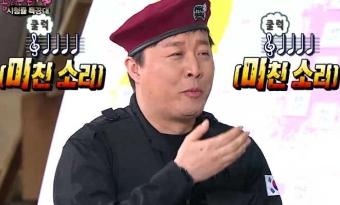갖고있는 무한도전 짤방풉니다(2) | 인스티즈