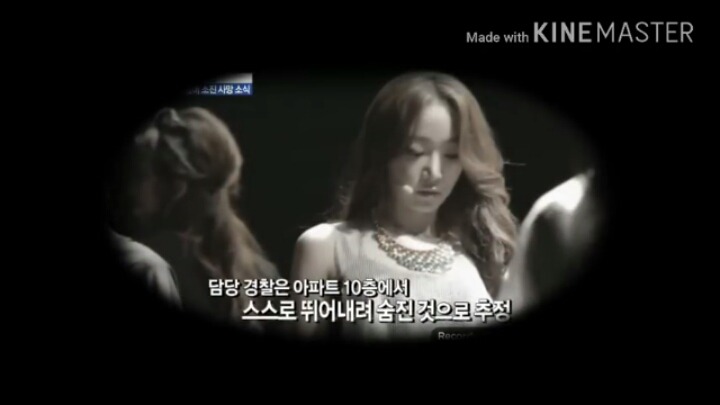 하늘로 이별을 맞이한 소진과 여자친구 소원의 인연 | 인스티즈