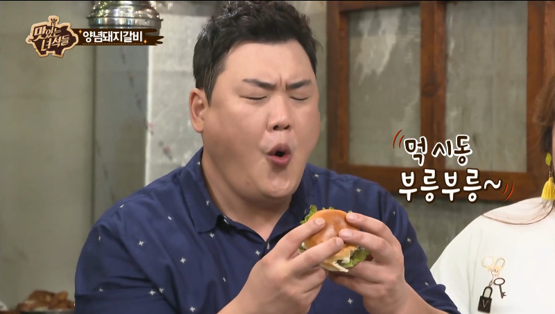 고깃집에서 빵 먹는 사람들 | 인스티즈