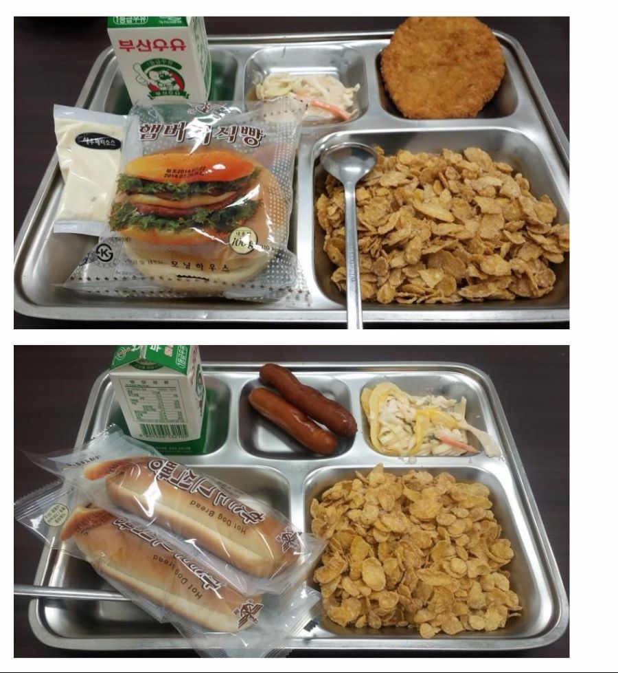 군대리아 군대핫도그 | 인스티즈