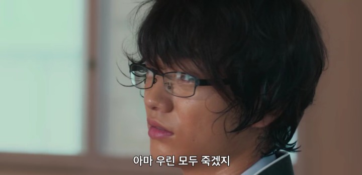 인생 지루하다고 했다가 ㄹㅇ 뻔한 썰 푼다.jpg(피 주의) | 인스티즈