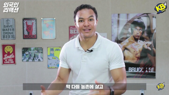 외국인들의 한국에 오기전 편견과 고정관념 | 인스티즈