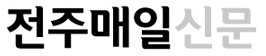 인구대비 과도하게 종이신문사가 많은 지역 (광주.전북,제주) | 인스티즈
