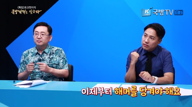 우리나라 선조들이 머스킷 총 개발을 포기한 이유 | 인스티즈