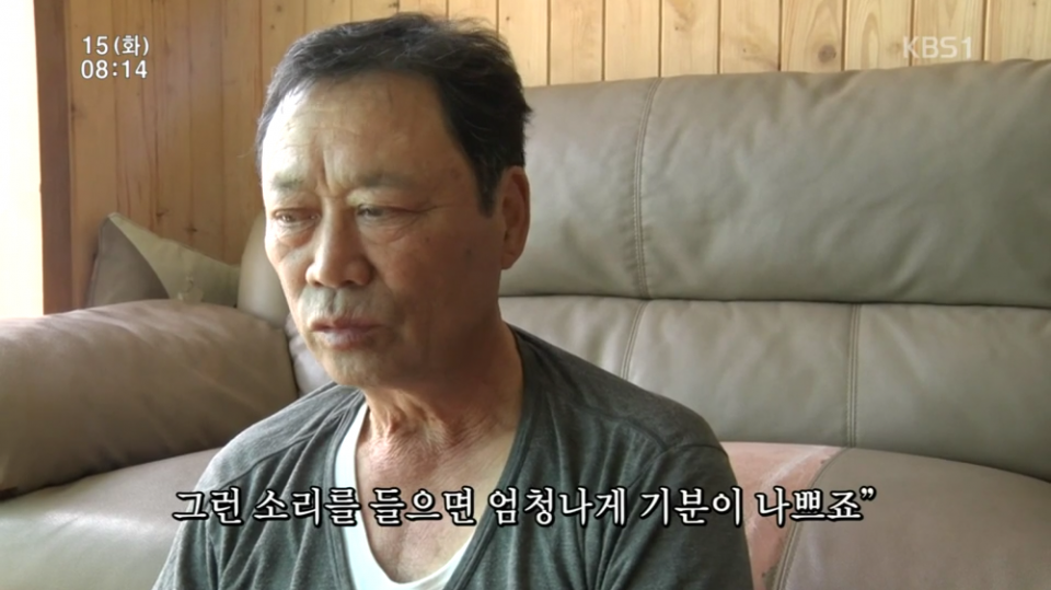 인간극장 신안군 염전편 | 인스티즈
