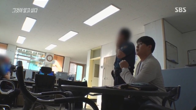 [그것이알고싶다] 제작진에게 왜 취재하러 다니냐는 경찰 | 인스티즈