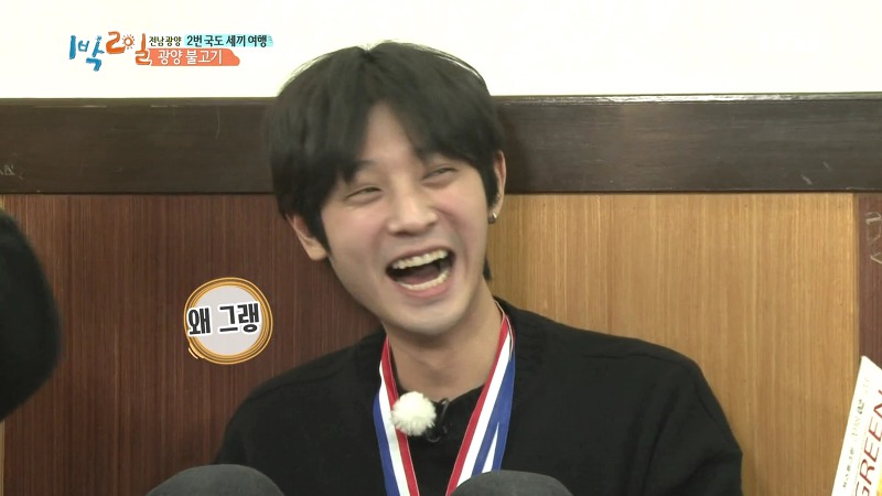 [1박2일] 예능신이 다녀간 게 틀림없는 한 입 찬스 책 펴기 게임 | 인스티즈