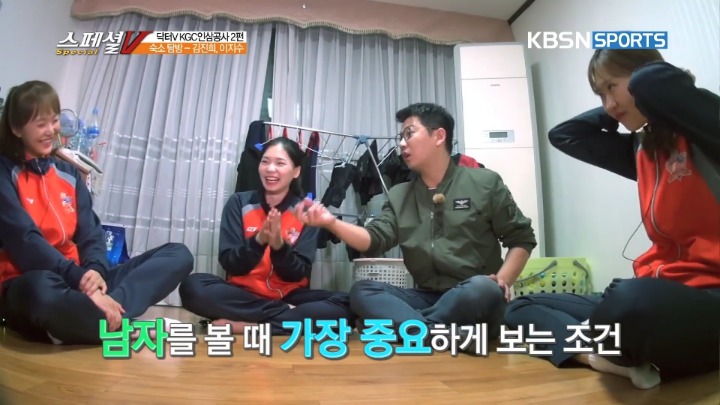 애인이 없다가 생기면 드는 기분.jpg | 인스티즈