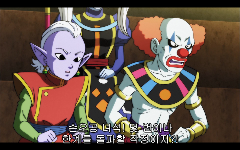 굉장히 잘만들어진 드래곤볼 슈퍼OST (신승수 극의 테마버젼) | 인스티즈