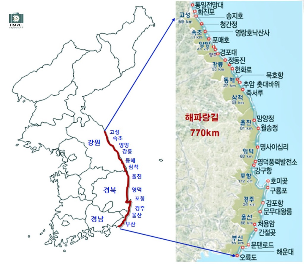 해파랑길 41코스 이미지