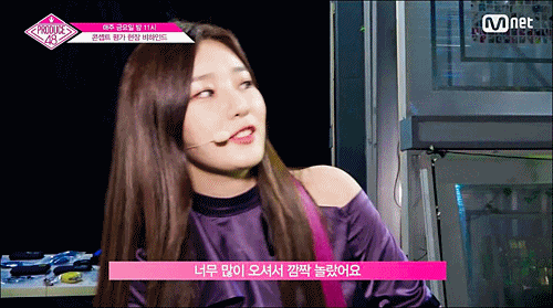 [데이터주의] 프듀48 Rumor조 비하인드 움짤 | 인스티즈