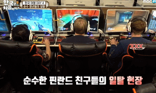 ㅋㅋ 역시 게임할 때는 어디든지 다 똑같네요 (핀란드 친구들) | 인스티즈
