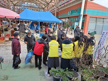 12월 2일(수) 코로나19 극복 캠페인
