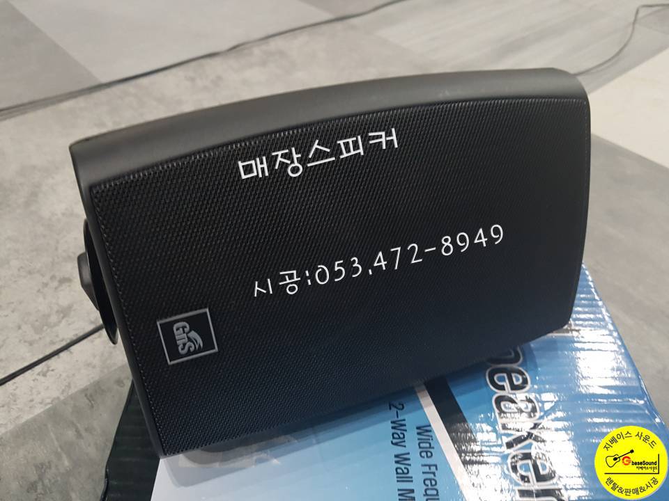 칠곡상사 이미지