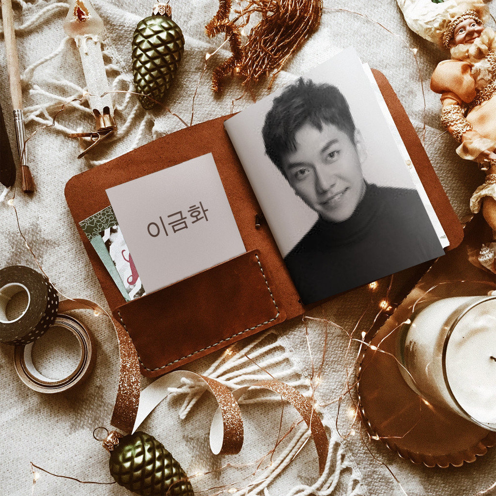 이금화 이미지