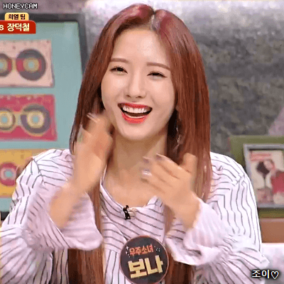180311 슈가맨 우주소녀 보나.gif | 인스티즈