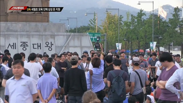 스트레이트에서 노모자이크로 공개한 일베 폭식 거지들.jpg | 인스티즈