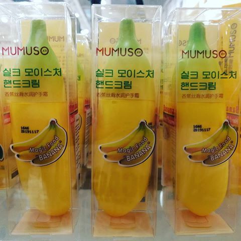 한국산 코스프레 하는 중국 화장품 | 인스티즈
