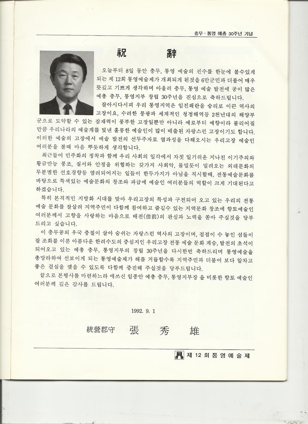 도록 이미지