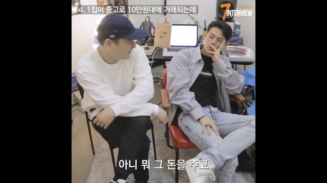 자기 앨범 중고나라 시세 듣고 충격 받은 가수.jpg | 인스티즈