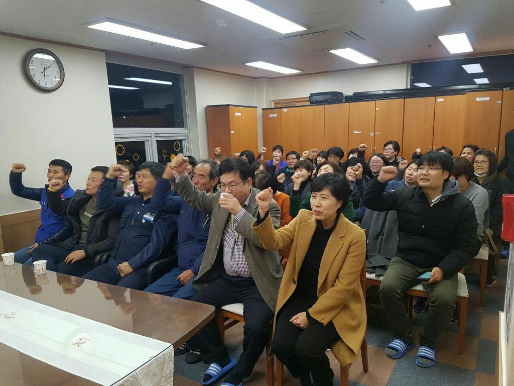 임원요양원 이미지