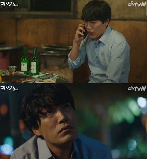 영화 범죄도시 배우들 갭 차이 | 인스티즈